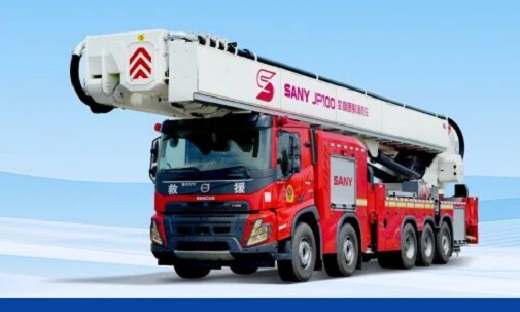 2025 SANY Parts Partner Conference Successfully Held_11
